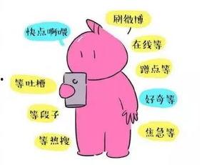 关于吃瓜群众的作文标题,探寻“吃瓜群众”背后的社会现象与心理解读