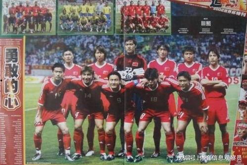 韩国足球吃瓜群众是谁啊,揭秘幕后风云人物
