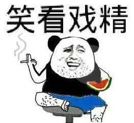 吃瓜群众其他技能,解锁多元技能,畅游娱乐江湖