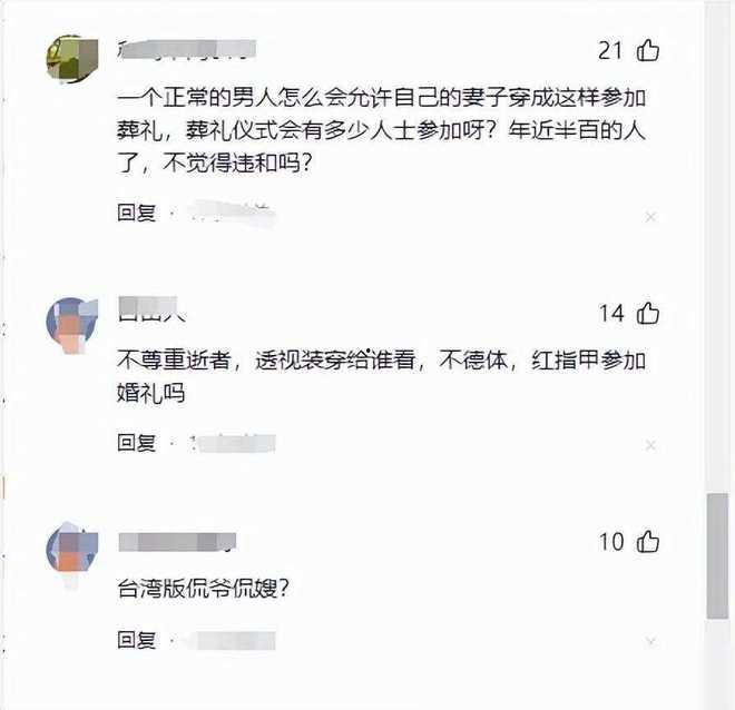 001号吃瓜群众,揭秘001号吃瓜群众的幕后故事