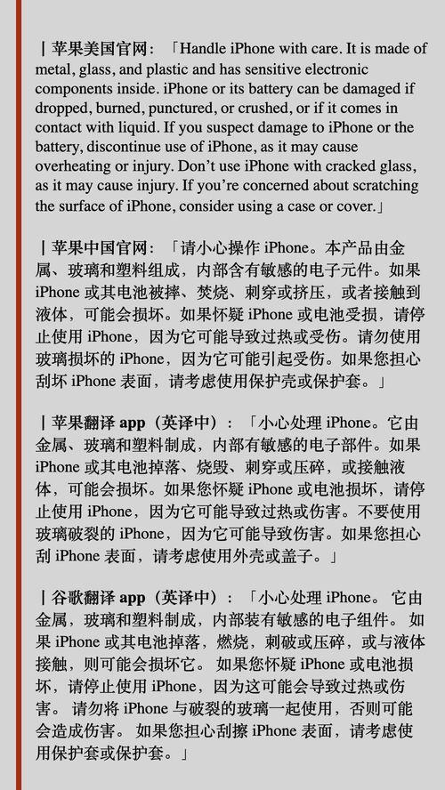 吃瓜群众英文翻译怎么写的,From 'Eating Watermelons' to 'Gossipy Spectators: Decoding the English Translation of 'Eating the Cucumber Audience'