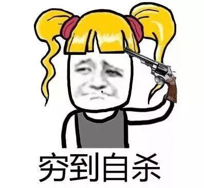 无产阶级的吃瓜群众是谁,无产阶级的吃瓜群众究竟是谁?