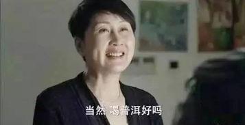 吃瓜群众改剧情了吗,剧情大改,剧情走向引发全民热议!