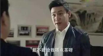 吃瓜群众改剧情了吗,剧情大改,剧情走向引发全民热议!