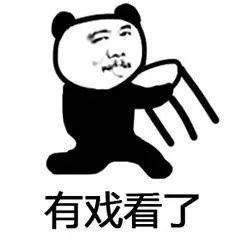 帅小伙子吃瓜群众图片大全,帅小伙子吃瓜群众欢乐瞬间大盘点