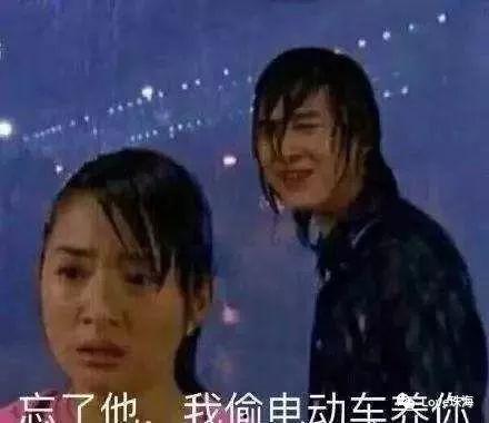 吃瓜群众魏某某,揭秘娱乐圈背后的故事