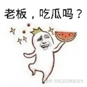 吃瓜群众都有什么感觉呢,揭秘围观者的情感波动