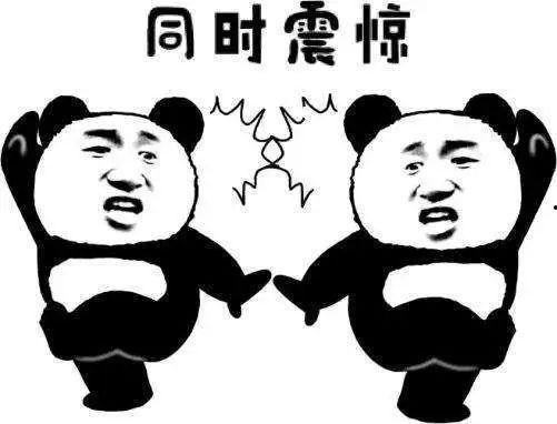 做了一天的吃瓜群众,见证娱乐圈风云变幻