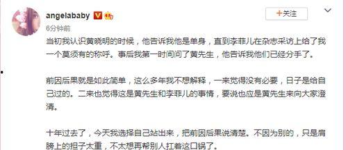 哪儿都有吃瓜群众的感受,吃瓜群众的时代盛宴