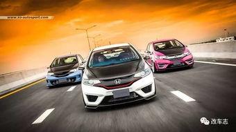 开飞度吃瓜群众