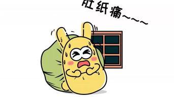 吃瓜群众宣传片,揭秘网络舆论场的幕后真相